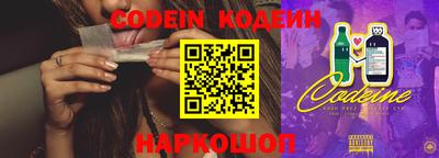 a pvp Ипатово