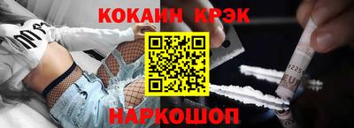 a pvp Ипатово