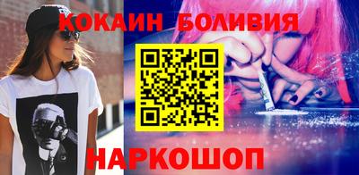 a pvp Ипатово