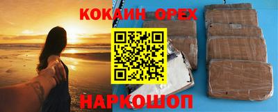 a pvp Ирбит
