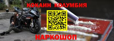 a pvp Ипатово