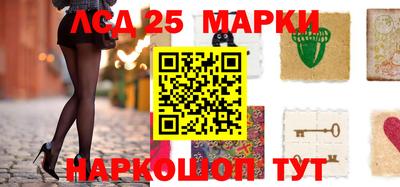a pvp Ипатово