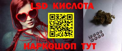 мет Изобильный