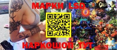 a pvp Ипатово