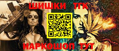 a pvp Ипатово