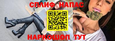 a pvp Ирбит