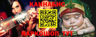 a pvp Ипатово