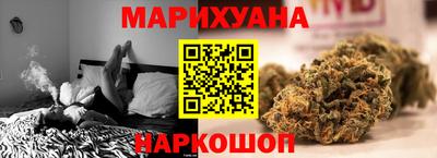 a pvp Ипатово