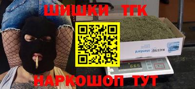 a pvp Ирбит