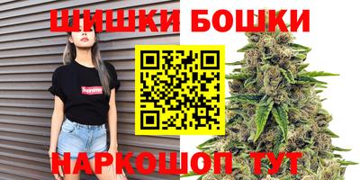 мет Изобильный