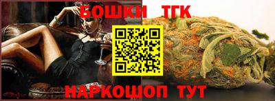 мет Изобильный
