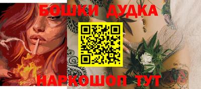 a pvp Ипатово
