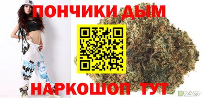 мет Изобильный