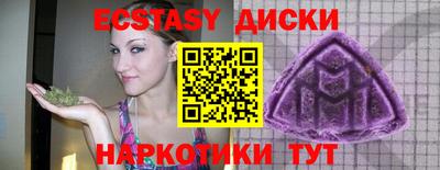 a pvp Ипатово