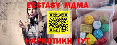 a pvp Ирбит