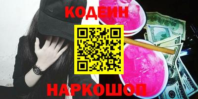 a pvp Ипатово