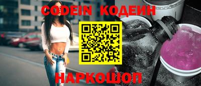 a pvp Ирбит