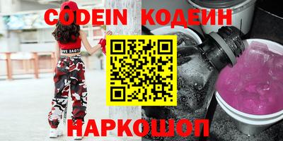 мет Изобильный