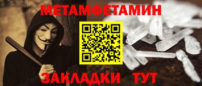 a pvp Ирбит