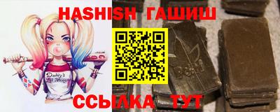 мет Изобильный