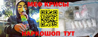a pvp Ипатово