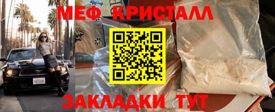 a pvp Ипатово