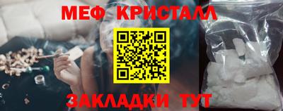 a pvp Ипатово