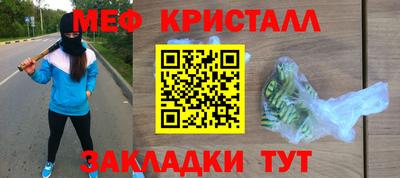 a pvp Ирбит