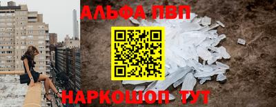 a pvp Ирбит