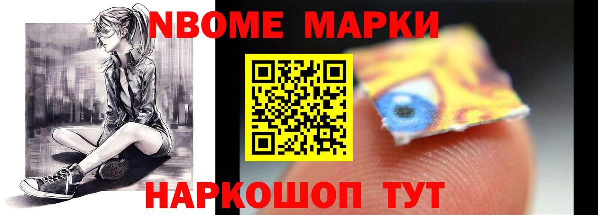 LSD-25 экстази кислота  Вход с VPN  Людиново  ЛСД экстази кислота 